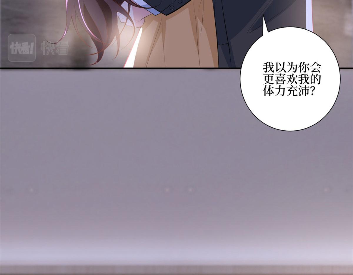 第252话 庆生50