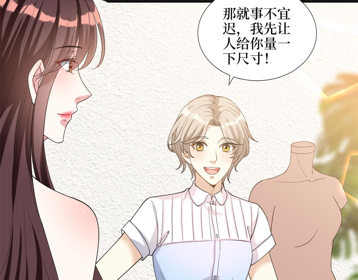 第182话 输的人是谁？81