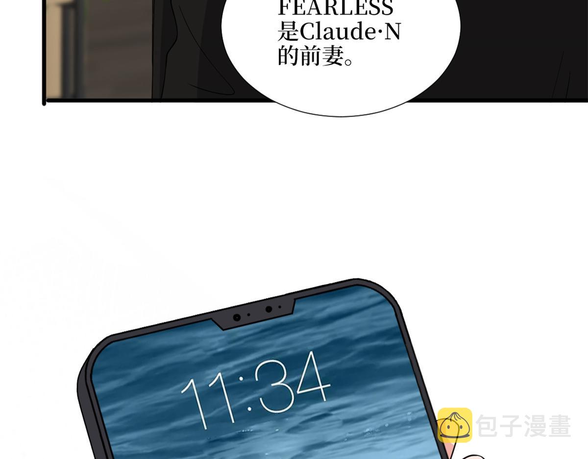 第182话 输的人是谁？33