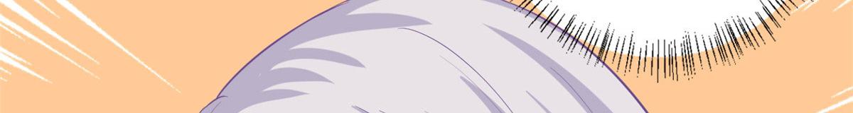 第208话 卧底6