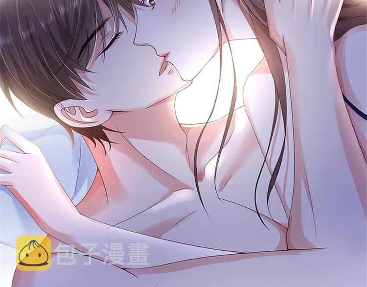 第四话 羞羞的新婚夜18