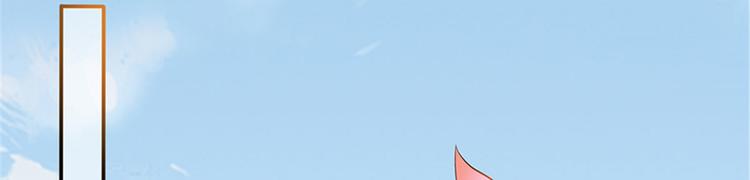第二话 渣男的要求27