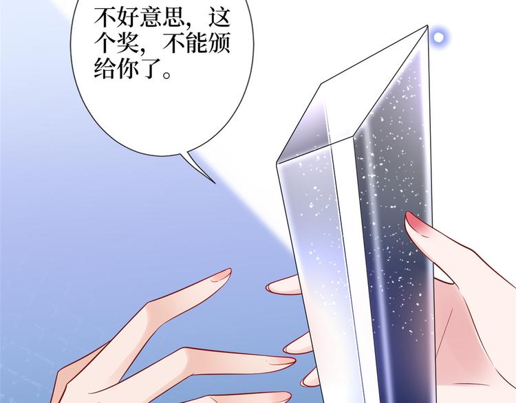 第五十六话 这女人真带劲140