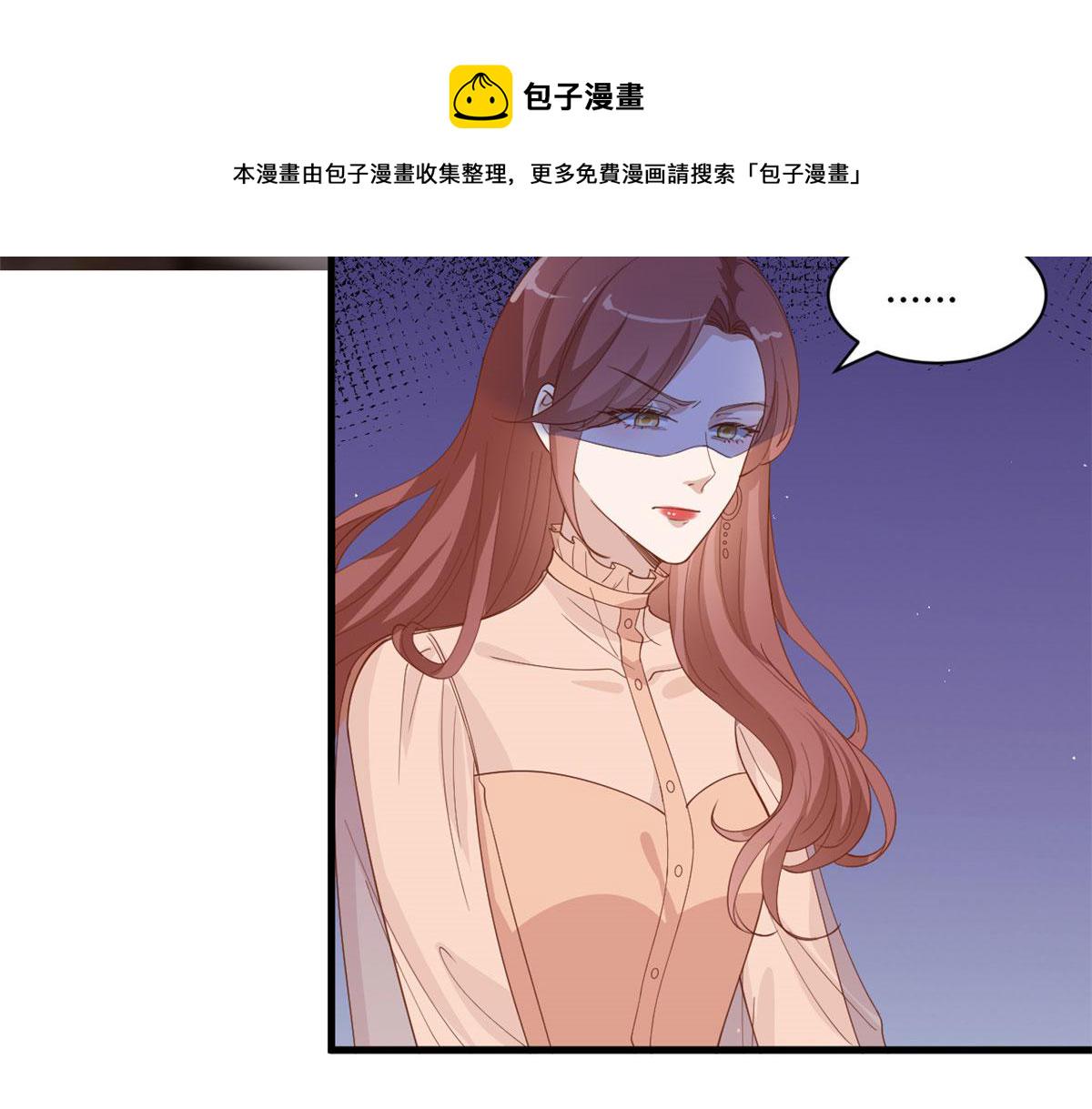 第226话 见鬼的妹妹，我不认47