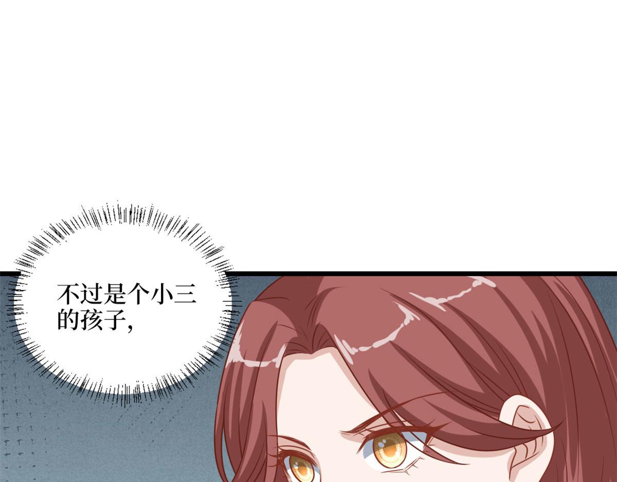 第193话 唐家73