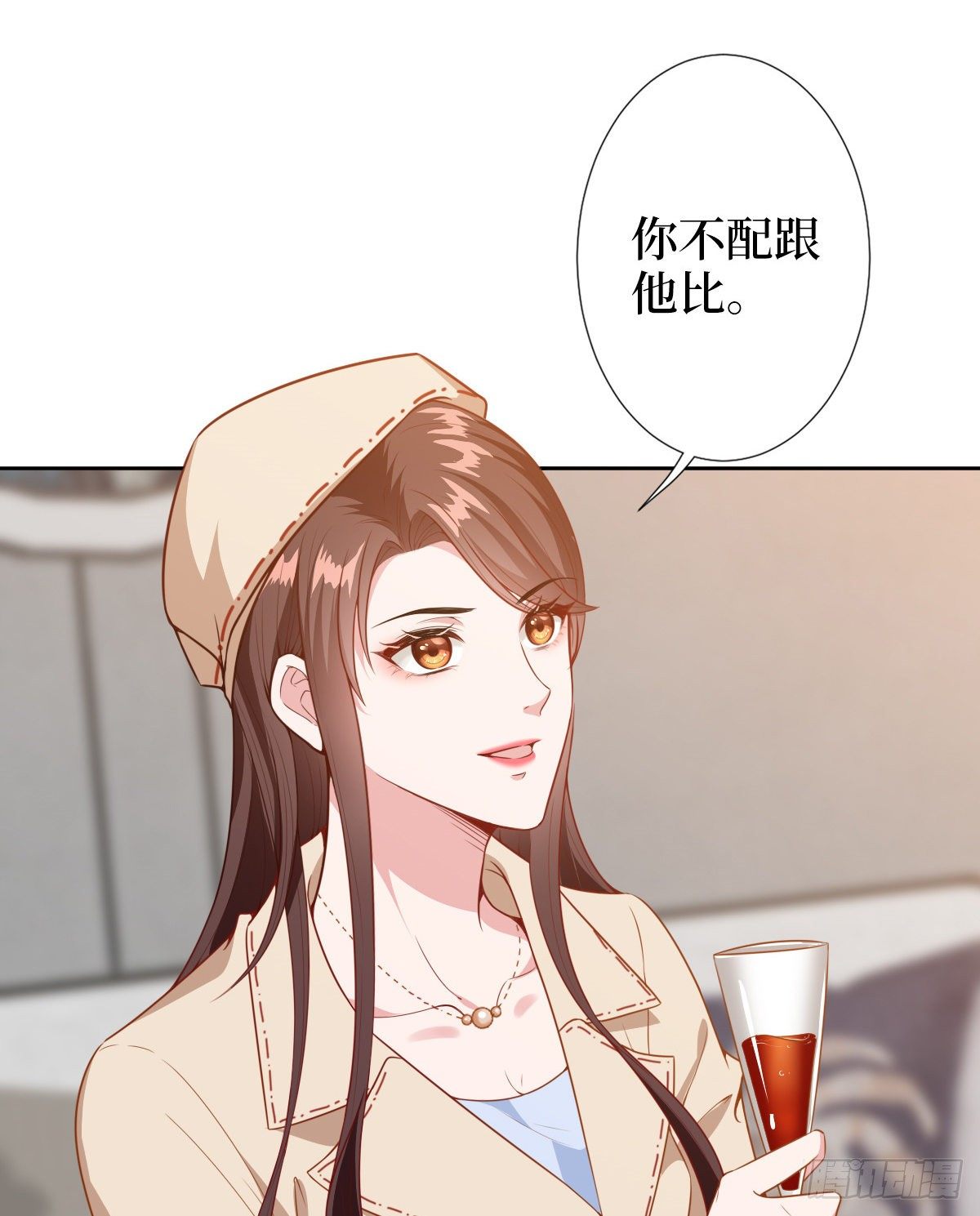 第六十话 前任和现任47