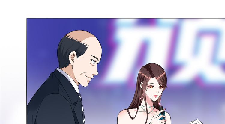 第五十六话 这女人真带劲121