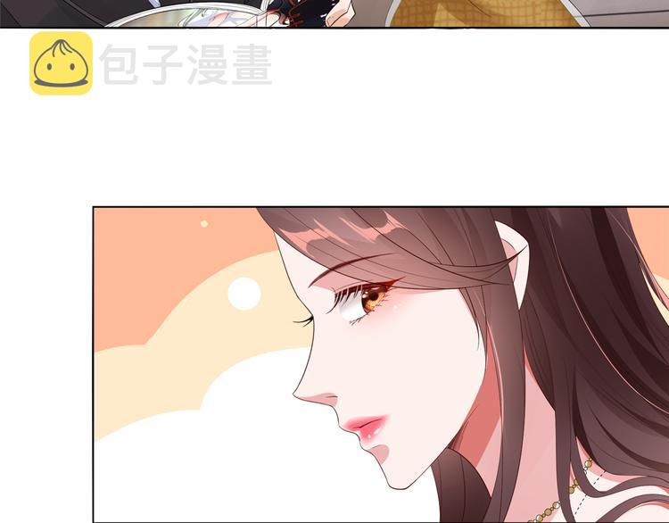 第四十话 韩若雪的下场73