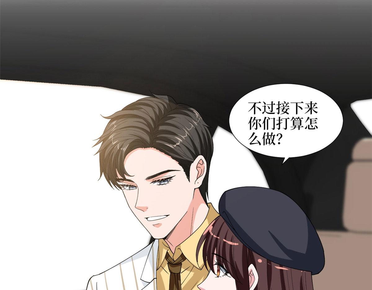 第202话 方煜将离开海瑞60