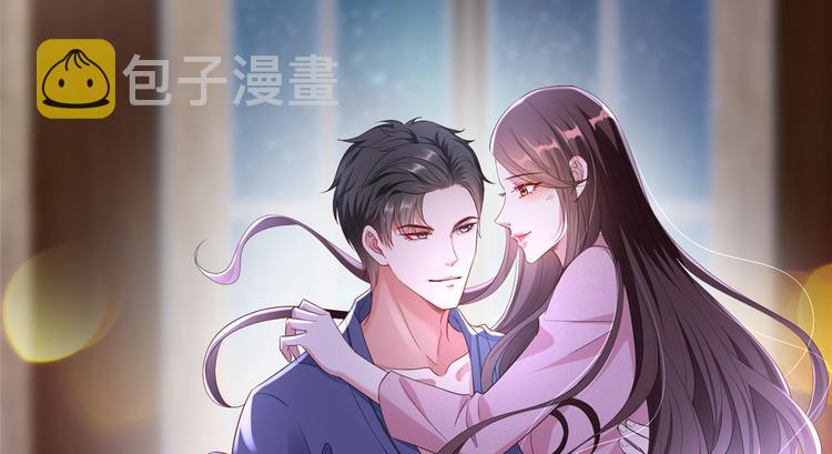 第四十九话 落败的韩若雪119