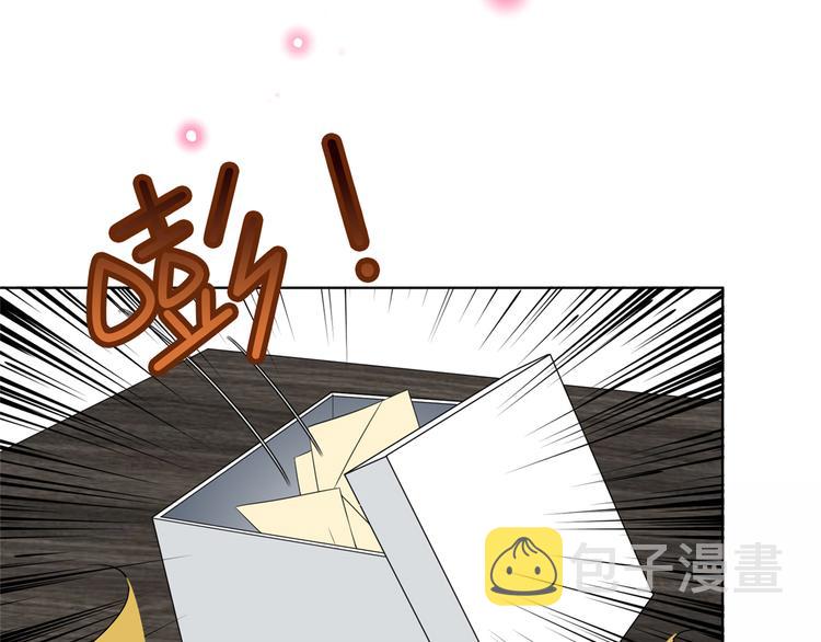 第四十六话 盗版唐宁？30