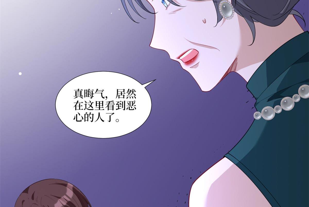 第215话 官方逼死同人89