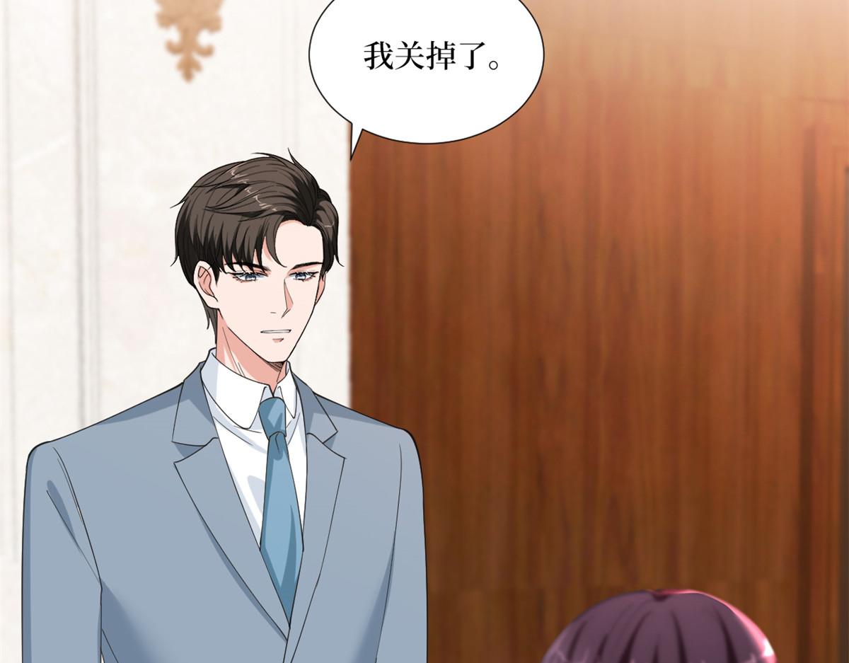 第211话 你还差得远呢10