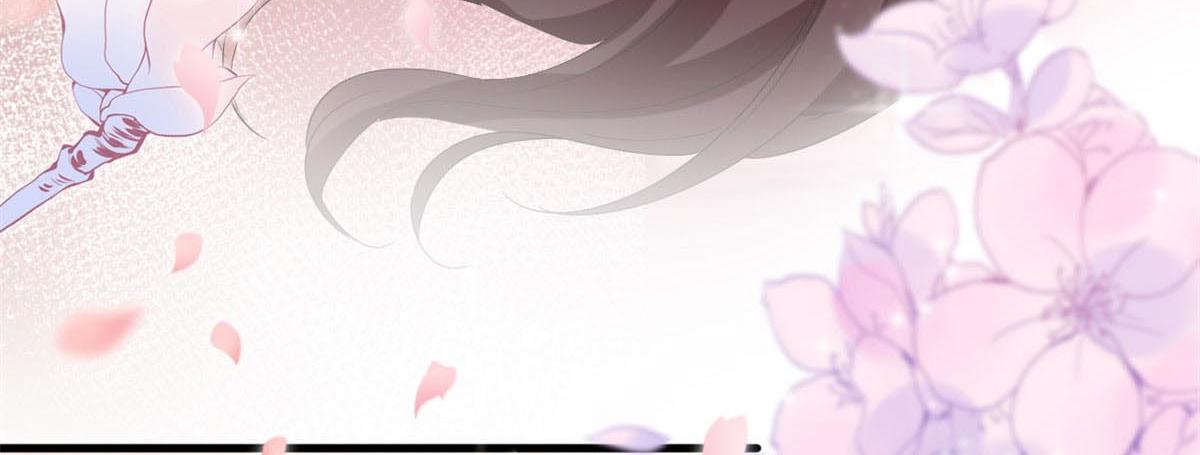 第217话 结婚礼物90