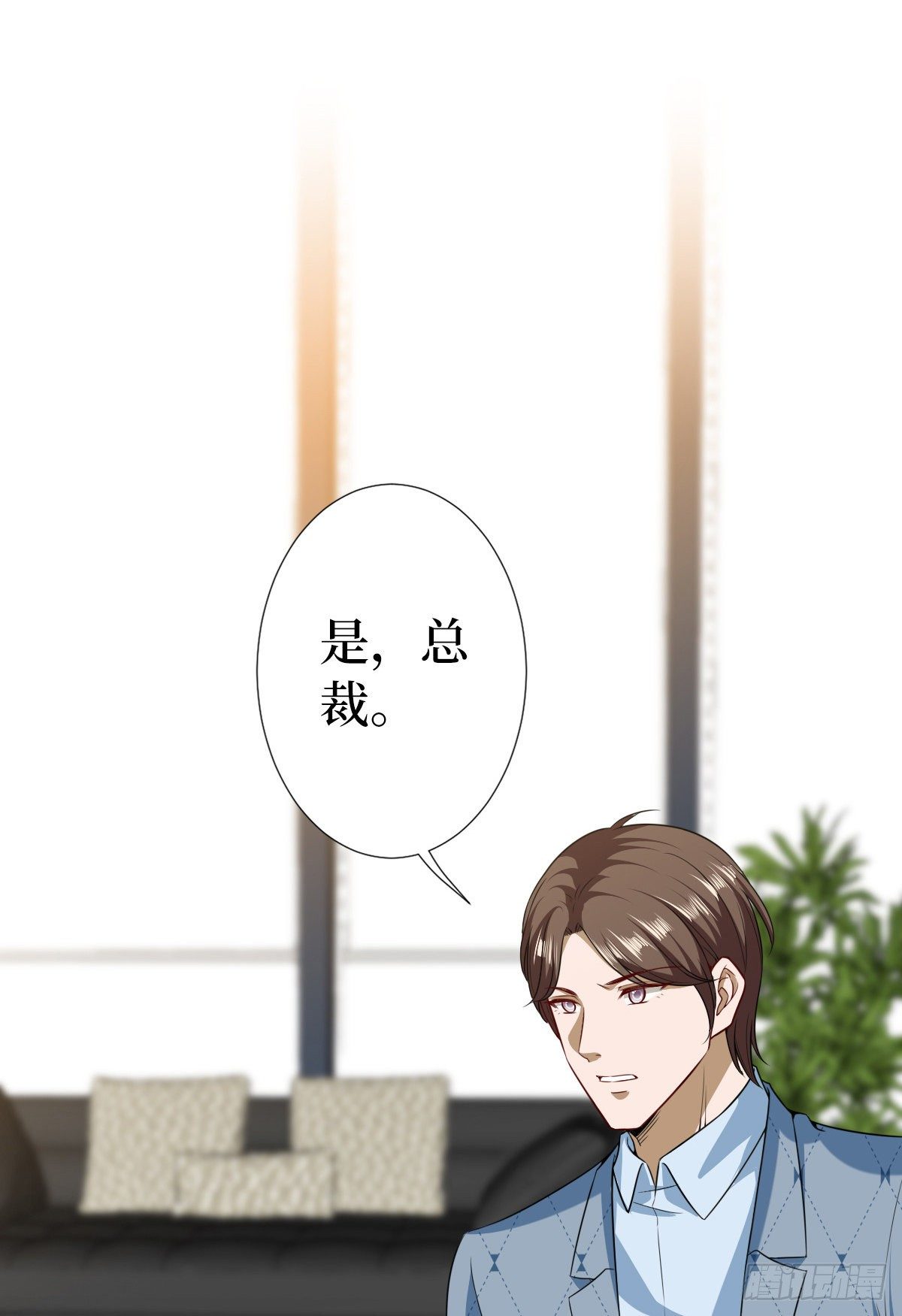 第六十九话 反目13