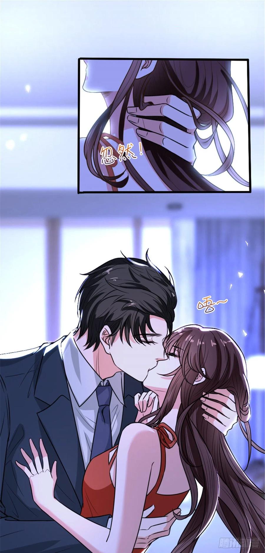 第152话 唐宁的诅咒9