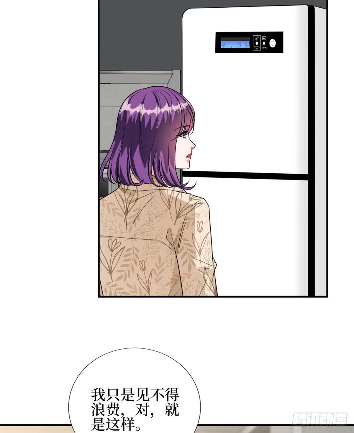 第119话 你们同居吧46
