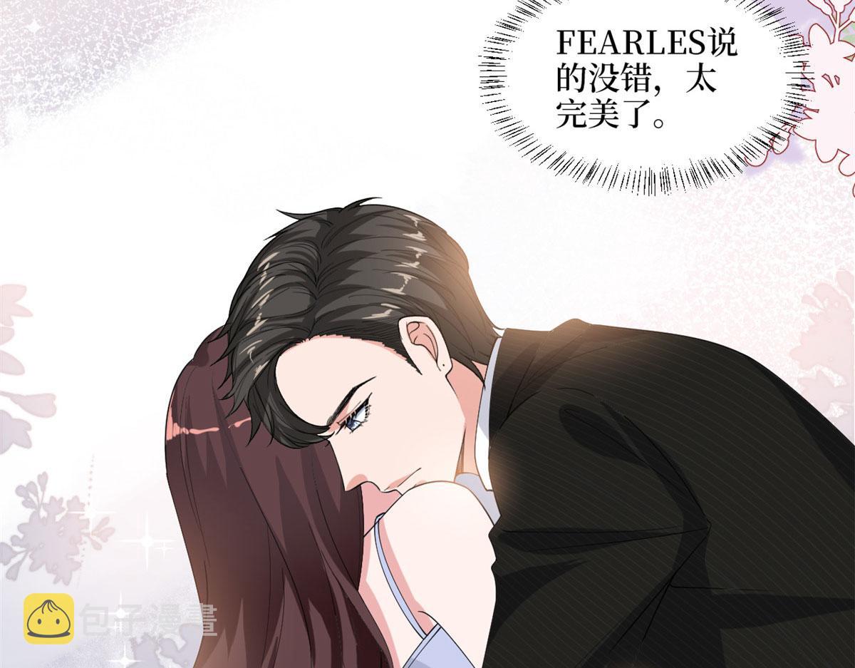 第194话 唐宁的隐藏天赋78