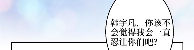 预告41