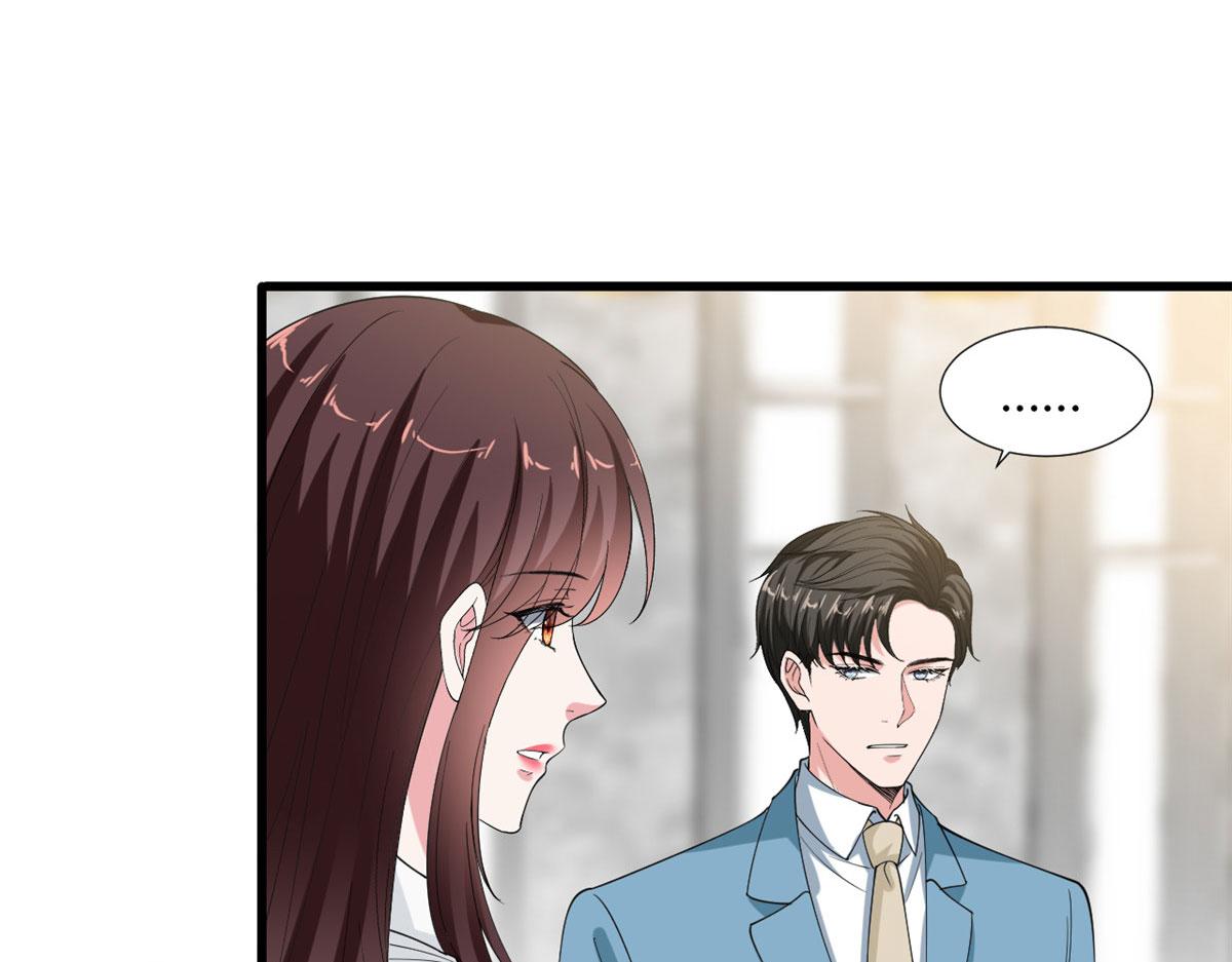第212话 想要个孩子57