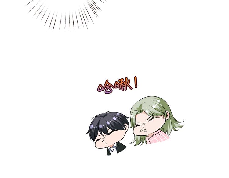 第四十话 韩若雪的下场89