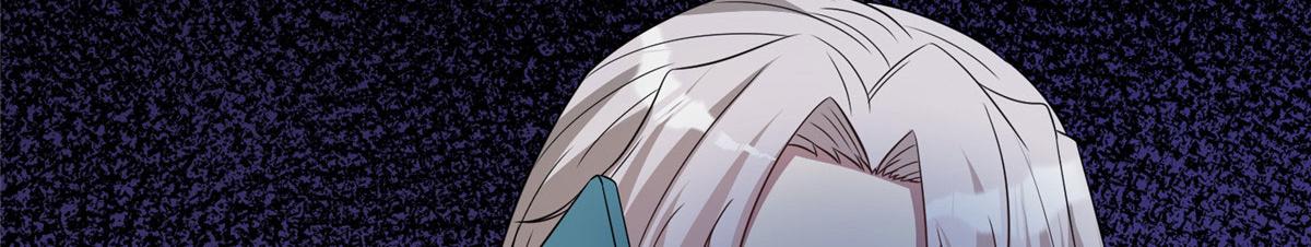 第268话 爆料抹黑24