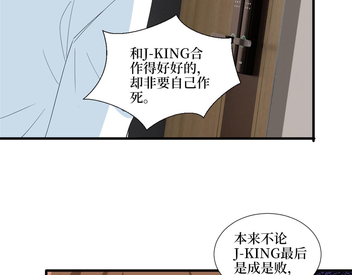 第202话 方煜将离开海瑞88