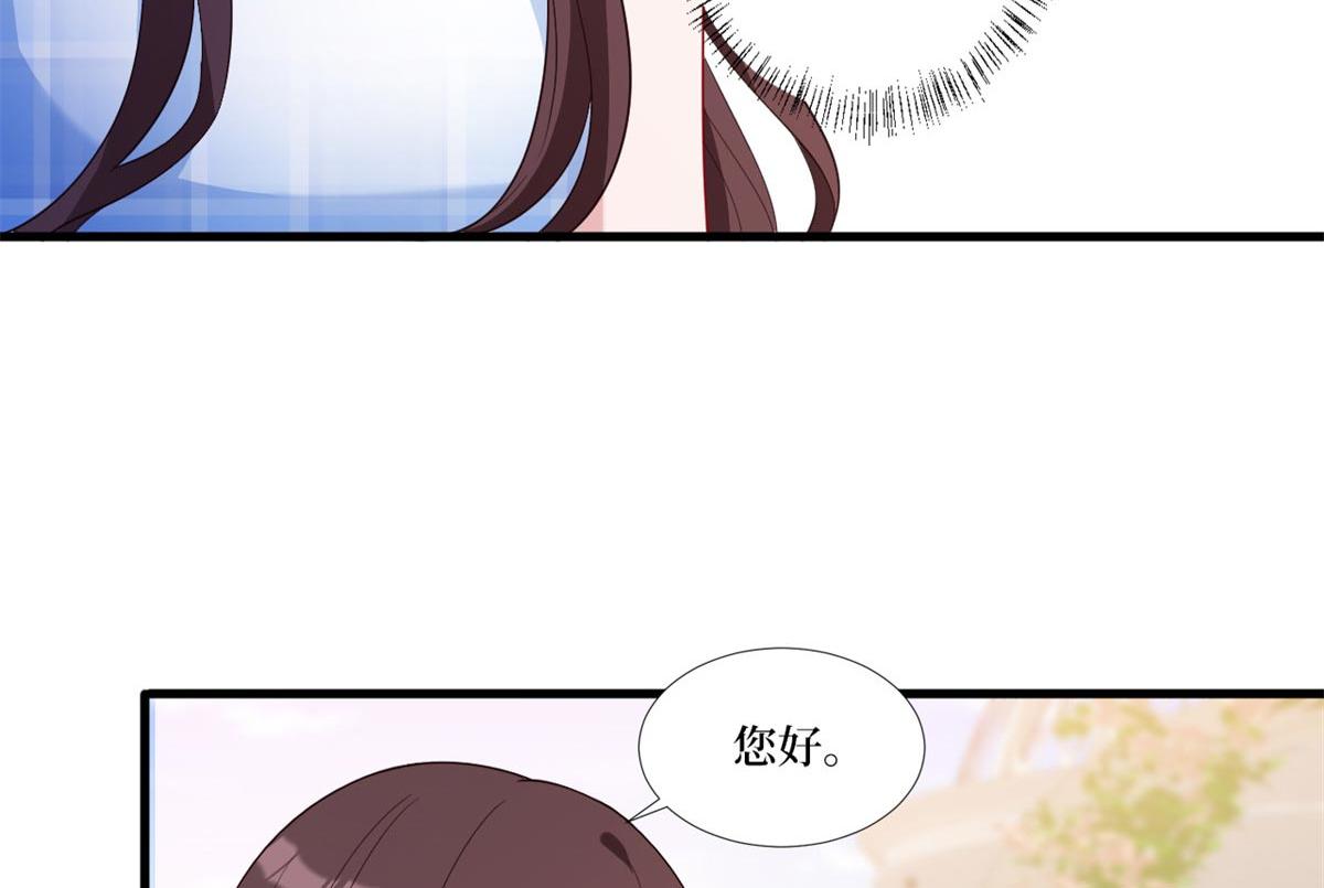 第215话 官方逼死同人86
