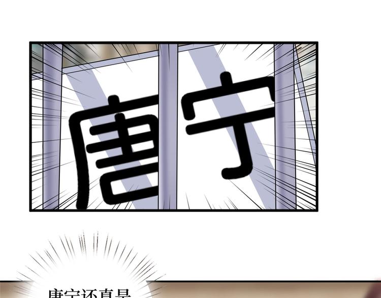 第二十四话 把柄22