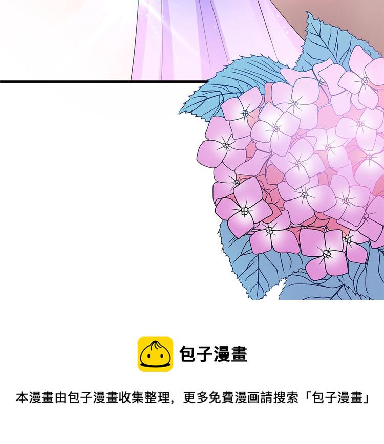 第二十话 唐宁的反击140