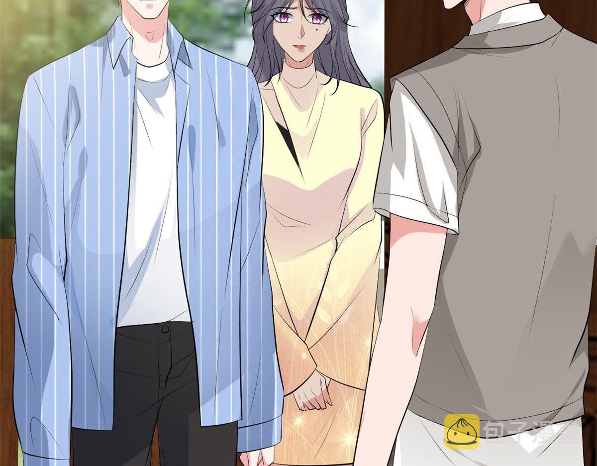 第256话 威胁117