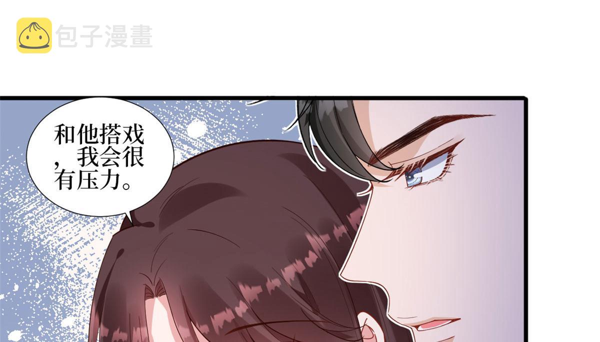222 舆论反转81