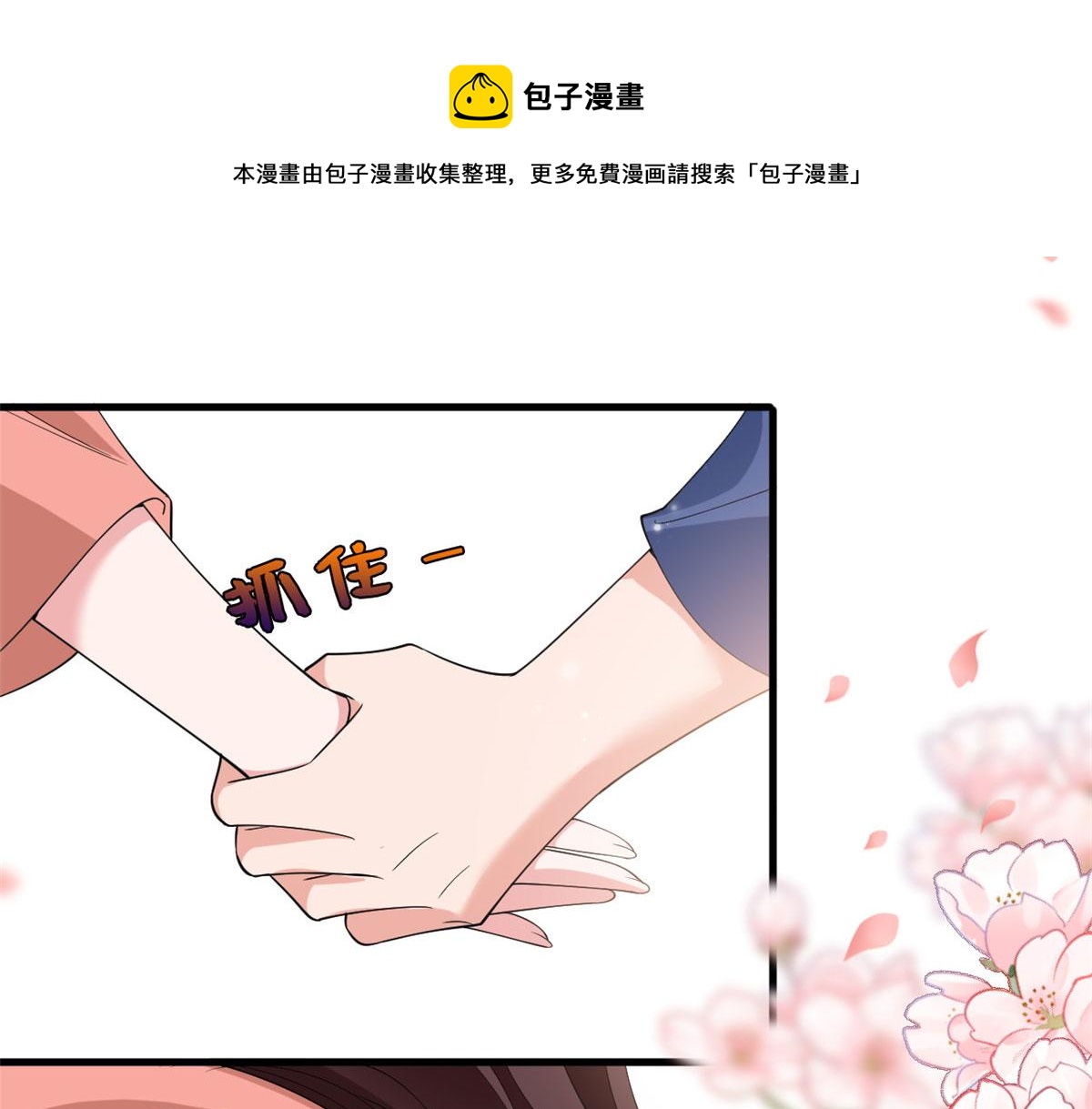 220 僞装40