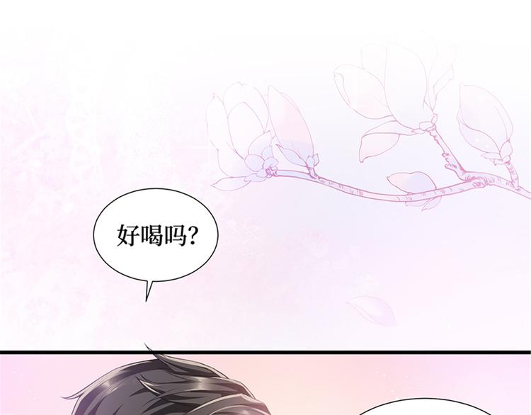 第十三话 龙姐的选择136