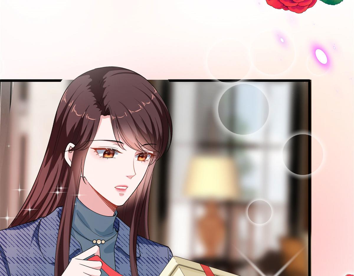 第217话 结婚礼物50