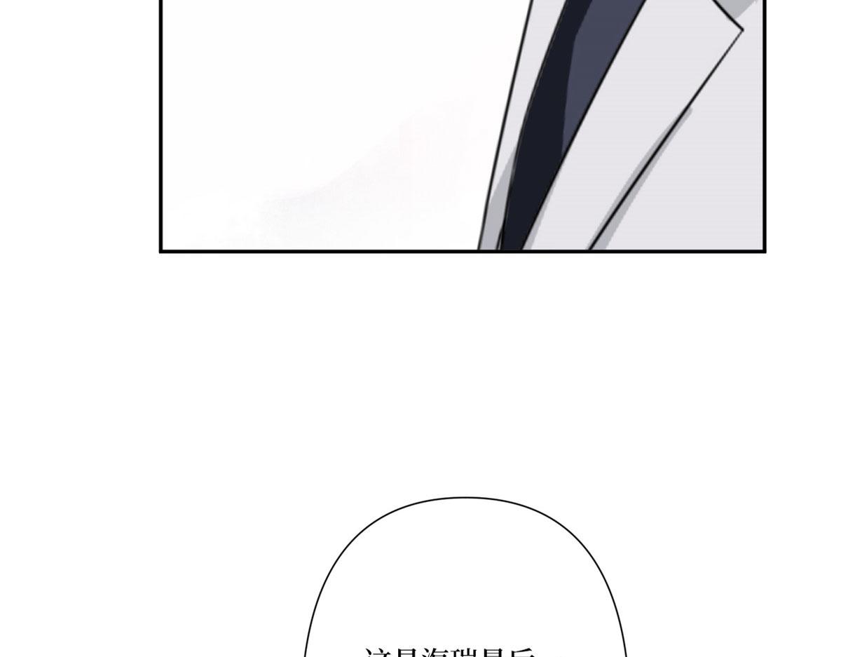 第227话 给墨太太暖牀93