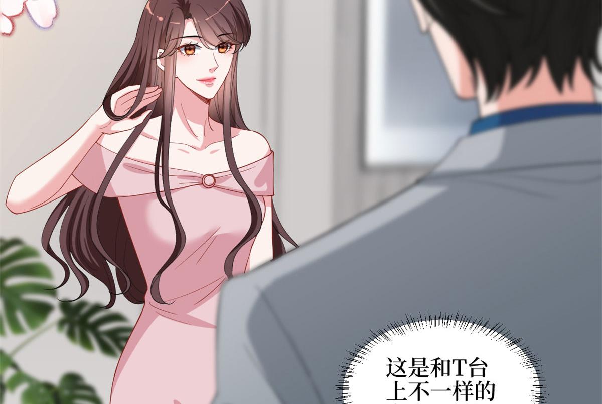 第209话   试戏42