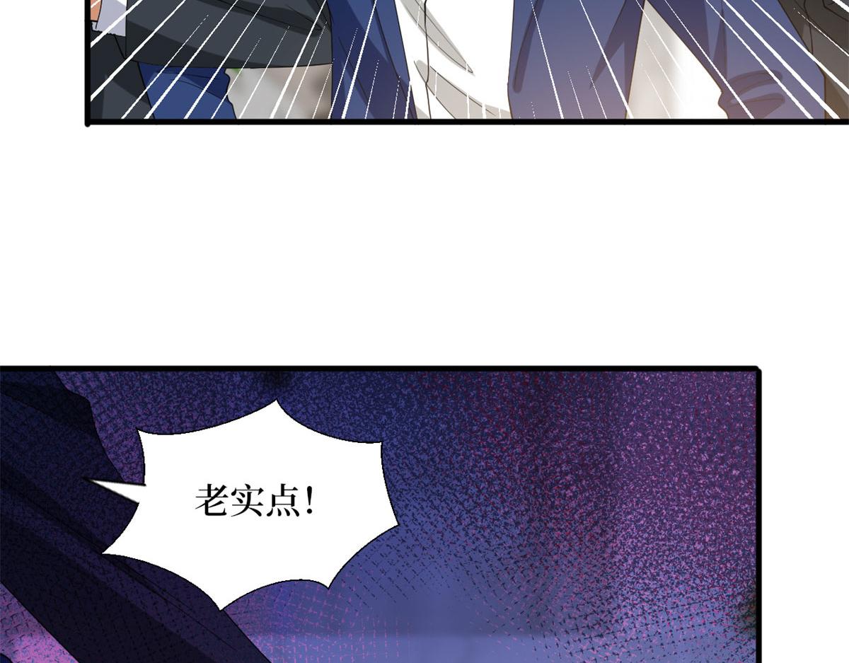 第188话 不治身亡11