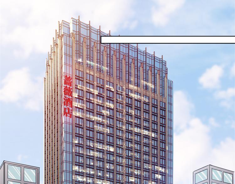 第四十二话 你看这帽子又大又绿70