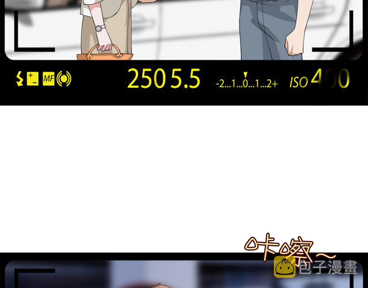 第180 陷阱83