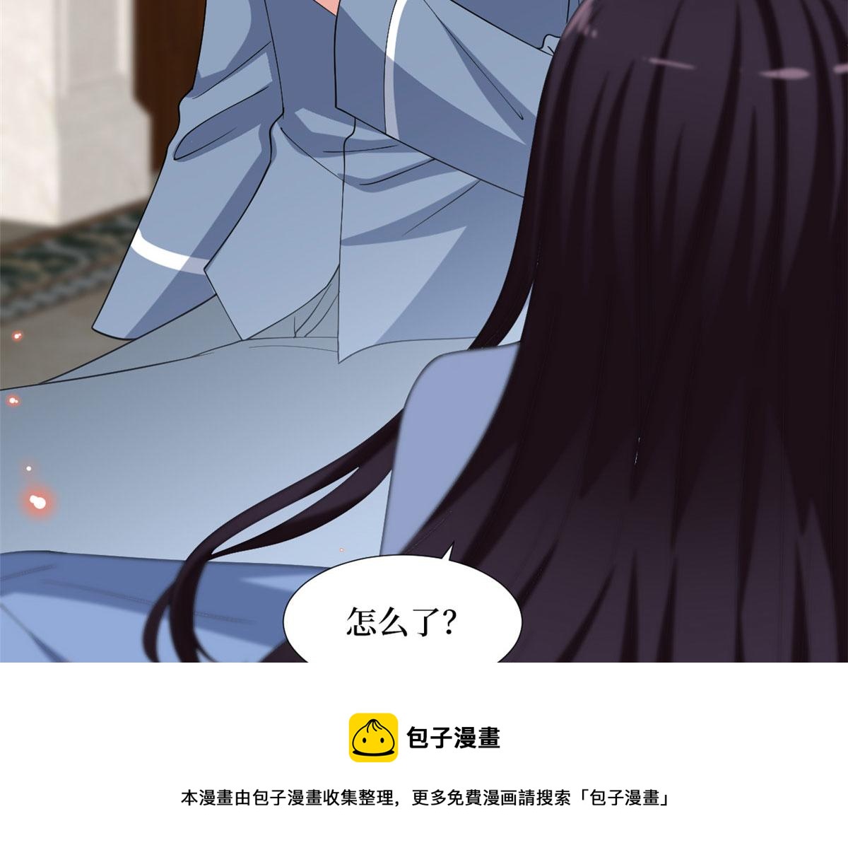 第237话 黑红也是红54