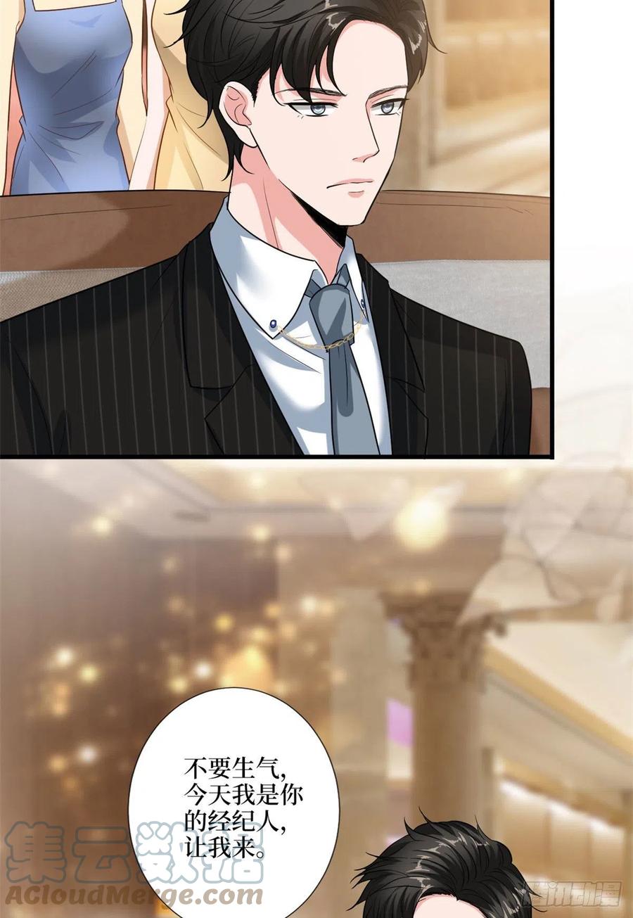第169话 海瑞内斗9