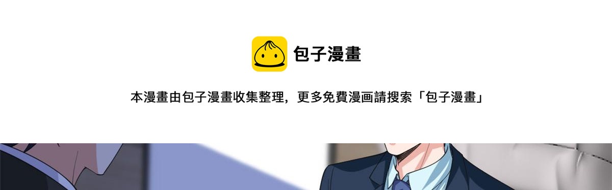 第210话 证据71