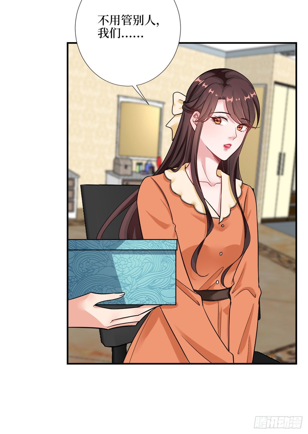 第九十八话 神秘婚戒6