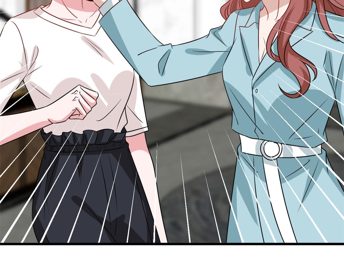 第235话 到底谁是小三？80