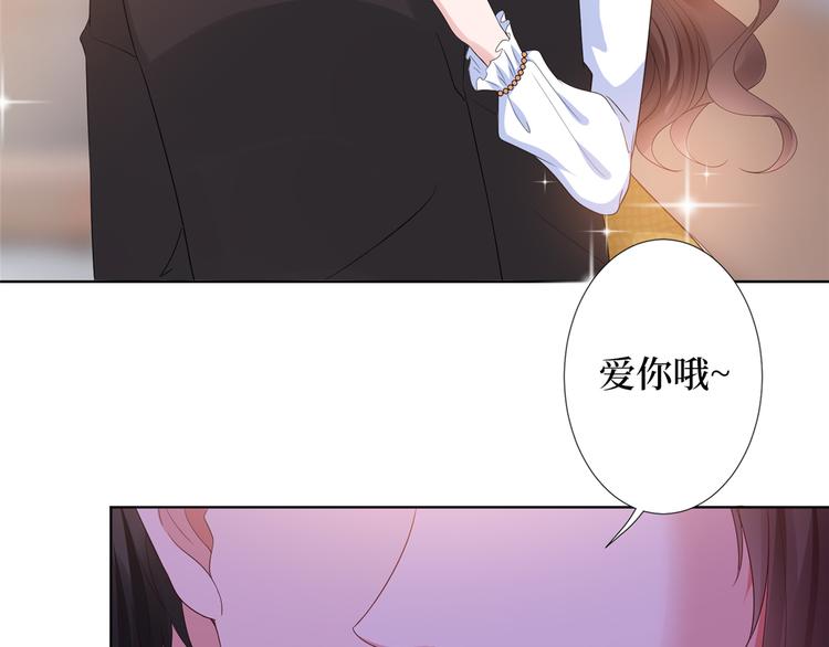第四十话 韩若雪的下场99