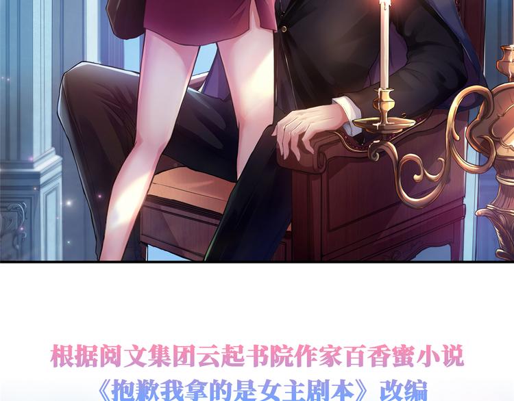 预告88