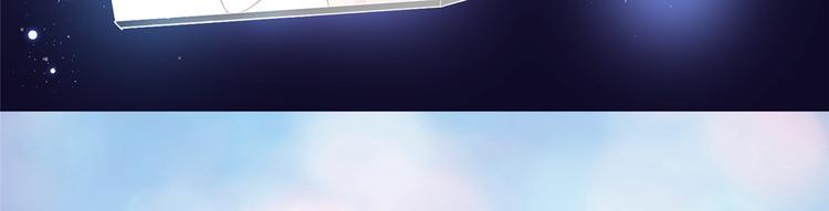预告23