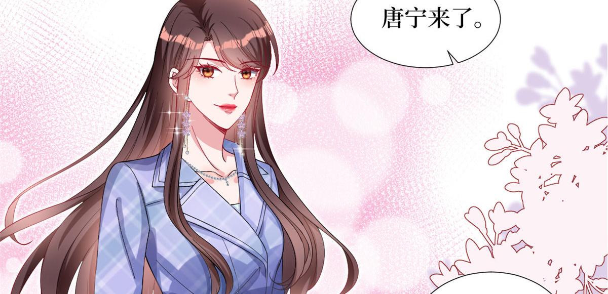 第237话 黑红也是红65