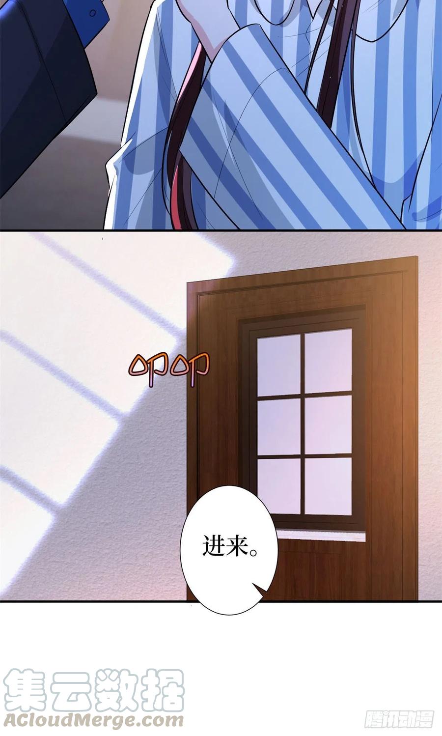 第158话 恐吓明信片32